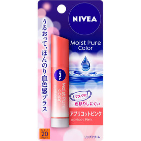 ニベア ナチュラルカラーリップ ブライトアップ アプリコットピンク 3.5g