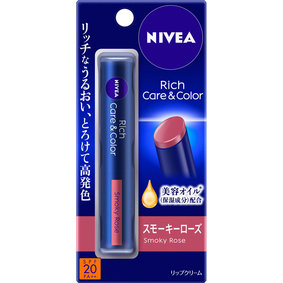 ニベア リッチケア&カラーリップ スモーキーローズ 2.0g