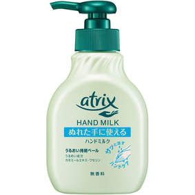 アトリックス ハンドミルク 無香料 本体 200mL