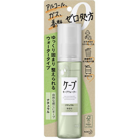 ケープ キープウォーター ナチュラル 100mL