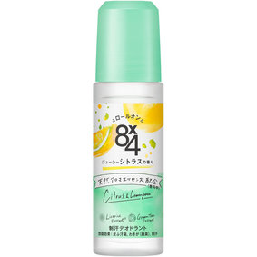 8x4 ロールオン ジューシーシトラス 45mL