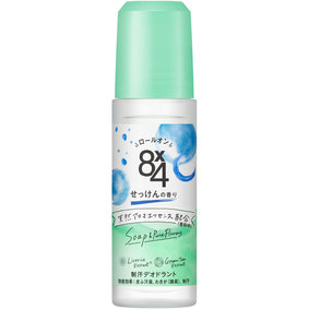 8x4 ロールオン せっけん 45mL