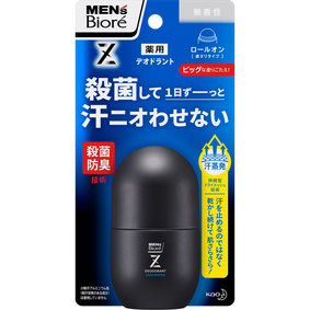 メンズビオレ 薬用デオドラントZ ロールオン 無香性 55mL