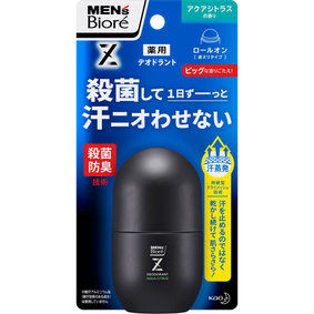 メンズビオレZ薬用デオドラントロールオン アクアシトラスの香り 55mL