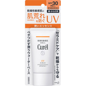 キュレル UVエッセンス SPF30 50g
