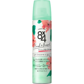 8x4パウダースプレー フレッシュフローラル 50g