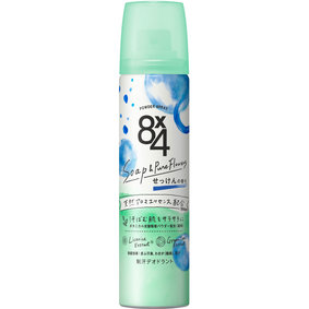 8x4パウダースプレー せっけん 50g