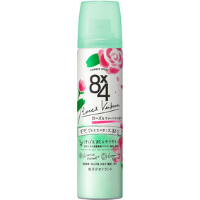 8x4パウダースプレー ガーリーアロマ 50g