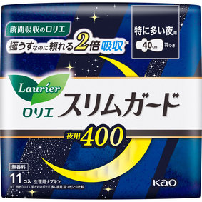 ロリエ スリムガード 特に多い夜用 400 11個
