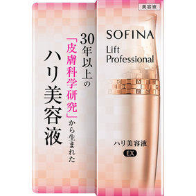 ソフィーナ リフトプロフェッショナル ハリ美容液EX 40g