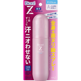 ビオレZ薬用デオドラント全身用スプレー せっけんの香り 110mL