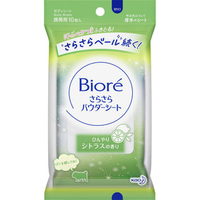 ビオレさらさらパウダーシート ひんやりシトラスの香り 携帯用 10枚(45mL)
