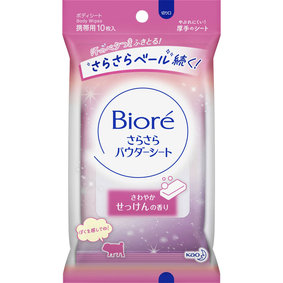 ビオレさらさらパウダーシート さわやかせっけんの香り 携帯用 10枚(45mL)