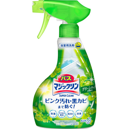 バスマジックリン 泡立ちスプレー super clean グリーンハーブの香り ハンディスプレー 380mlの商品情報 ココカラクラブ ドラッグストアのココカラファイン バスマジックリン 泡立ちスプレー super clean グリーンハーブの香り ハンディスプレー 380mlの商品情報 ココカラクラブ ドラッグストアのココカラファイン