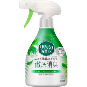 リセッシュ 除菌EX グリーンハーブの香り 本体 370mL