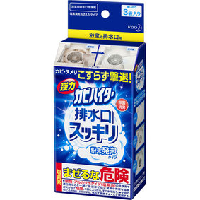 強力カビハイター排水口スッキリ 粉末発泡タイプ 40g×3袋