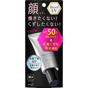 ビオレ UV SPF50+の化粧下地UV 皮脂テカリ防止タイプ 30g