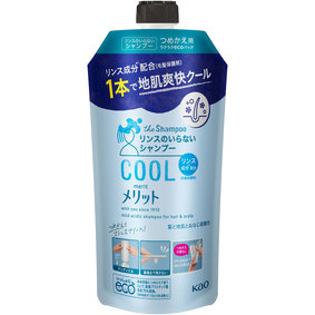 メリット リンスのいらないシャンプークール つめかえ用 340mL
