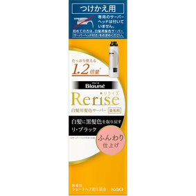 リライズ 白髪用髪色サーバー リ・ブラック ふんわり仕上げ つけかえ用 190g