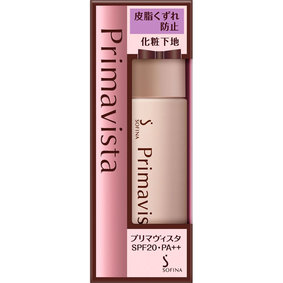プリマヴィスタ 皮脂くずれ防止 化粧下地 25mL