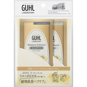 グール ラボラトリー モイスチャーエンハンス ピローセット 1セット