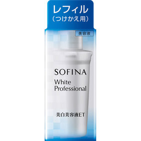 ソフィーナ ホワイトプロフェッショナル 美白美容液ET レフィル (つけかえ用) 40g