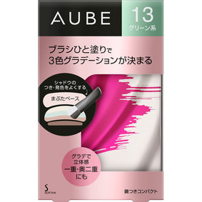 オーブ ブラシひと塗りシャドウN 13 グリーン系 4.5g