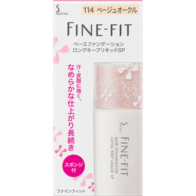 ソフィーナ ファインフィット ベースファンデーション ロングキープリキッドSP 114 ベージュオークル 26mL