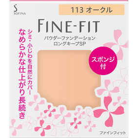 ソフィーナ ファインフィット パウダーファンデーション ロングキープSP 113 オークル 7.5g