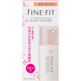 ソフィーナ ファインフィット ベースファンデーション ロングキープリキッドSP 415 ピンク 26mL