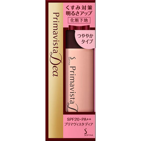 プリマヴィスタディア 明るさアップ化粧下地<つややかタイプ> 25mL