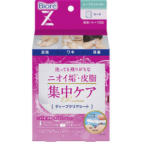 ビオレZ ディープクリアシート ハーブミントの香り 1枚(11mL)×10包