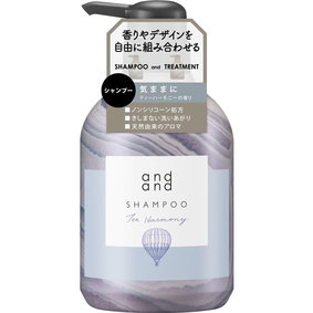and and 気ままに ティーハーモニーの香り シャンプー ポンプ 480mL