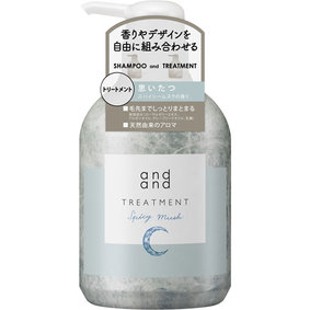 and and 思いたつ スパイシームスクの香り トリートメント ポンプ 480mL