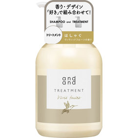 and and はしゃぐ ヴィヴィッドフルーツの香り トリートメント ポンプ 480mL
