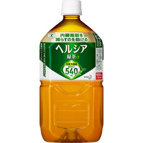 ※ヘルシア緑茶 1050mL