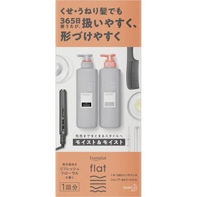 エッセンシャルflat モイスト&モイスト くせ・うねりメンテナンスシャンプー&トリートメント ピローセット 1セット