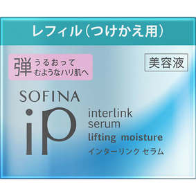 ソフィーナiP インターリンク セラム うるおって弾むようなハリ肌へ レフィル 55g