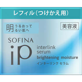 ソフィーナiP インターリンク セラム うるおって明るい肌へ リフィル 55g