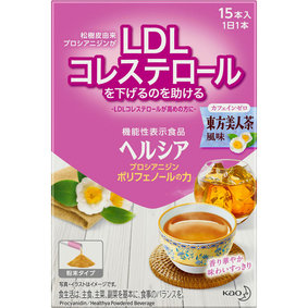※ヘルシア プロシアニジン ポリフェノールの力 30g(2.0g×15本)