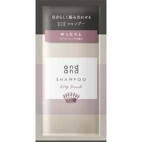 and and ゆったりと エアリーピーチの香り シャンプー ピロー 15mL