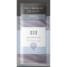 and and 気ままに ティーハーモニーの香り シャンプー ピロー 15mL