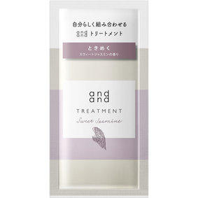 and and ときめく スウィートジャスミンの香り トリートメント ピロー 15mL