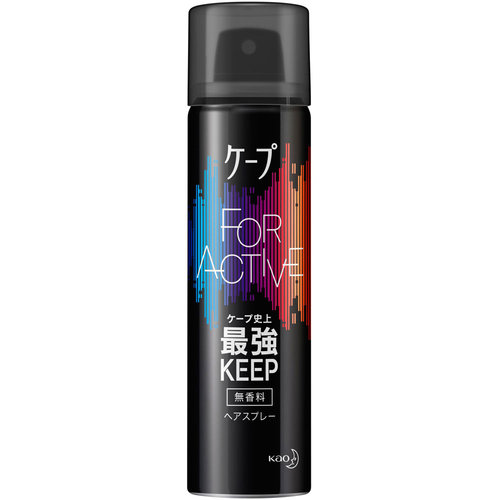 ケープ フォーアクティブ 無香料 50gの商品情報 ココカラクラブ ドラッグストアのココカラファイン ケープ フォーアクティブ 無香料 50gの商品情報 ココカラクラブ ドラッグストアのココカラファイン