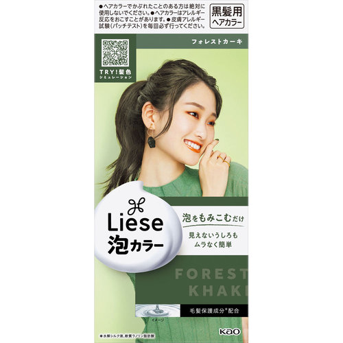 リーゼ 泡カラー フォレストカーキ 1個の商品情報 ココカラクラブ ドラッグストアのココカラファイン