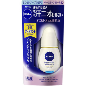 ニベア デオドラント アプローチ パールトーン ロールオン ホワイトソープの香り 40mL