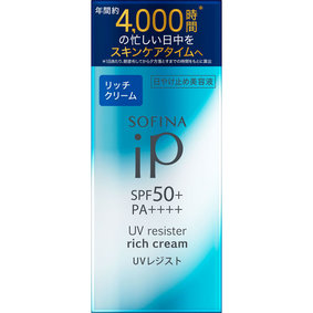 ソフィーナ iP UVレジスト リッチクリーム SPF50+ PA++++ 30g