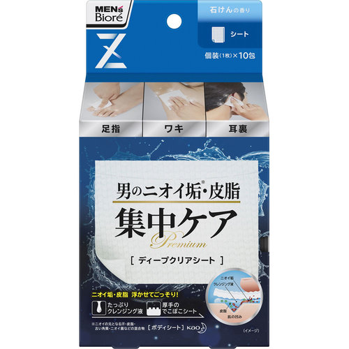 メンズビオレｚ ディープクリアシート 石けんの香り 1枚 11ml 10包の商品情報 ココカラクラブ ドラッグストアのココカラファイン