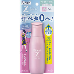 ビオレZ さらっと快適ジェル ベルガモットサボンの香り 90mL