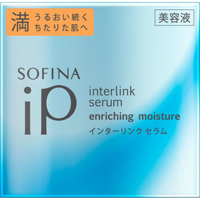 ソフィーナiP インターリンク セラム うるおい続く満ちたりた肌へ 55g